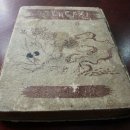 진달래빌딩 이미지