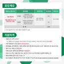 국제인력 이미지