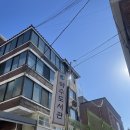 약수도서관 이미지