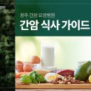 아미힐건강식품
