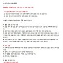 유럽/독일 리시버.튜너용 FM/AM 젠더, 커넥터 세트 이미지