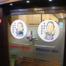연이네게장 네이버블로그