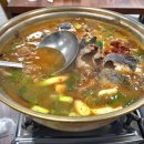 변산횟집 - 부안군 시장1길 6-9 | 변산횟집