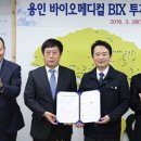 (주)일성약품 이미지