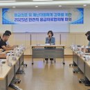 안산 이미지
