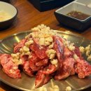 하나로13길 | 영등동맛집 우마주 영등점에 다녀온 솔직후기