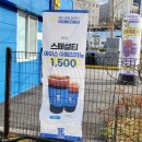 매곡외산로 이미지