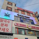 수원역 네일 킹네일 이달의아트 내돈내산 비추후기