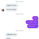 누구도 평온을 해치지 않도록