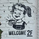 Atelier BB 이미지