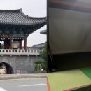 유명스크린 골프 이미지