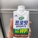 서초중앙로 14 | [솔직리뷰][반포 테니스]제이앤제이테니스 반포아이파크점 당일레슨 테린이 수강제안받은후기