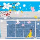 매화도서관 이미지