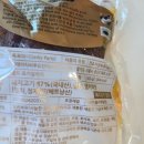 (주)씨에이치푸드