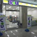 공단편의점 이미지