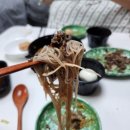 연홍냉면