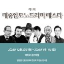 (주)모노소프트 이미지
