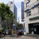 다남한의원 이미지