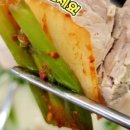 국제시장 해장국 이미지