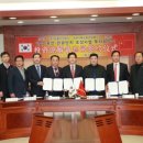 서해유한회사 이미지