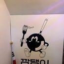 하대동221 이미지