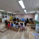 덕일초등학교병설유치원 이미지