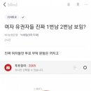 (주)에타 이미지