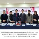 주식회사 리앤미뷰티그룹 이미지