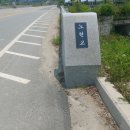 노현경로당 이미지