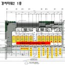 위례하이약국 이미지