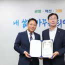 가톨릭대학교 사회복지대학원 이미지