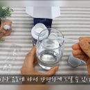 진라이프 이미지