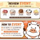 총각네김치찜&찌개순천대점 이미지
