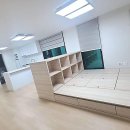 방배다올공인중개사사무소 | 이수역 부동산, 방배동에서 새 보금자리를 찾은 비결과 꿀팁 대방출해요!