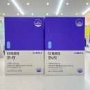 서신태평양약국 이미지