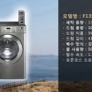 코인모텔 이미지