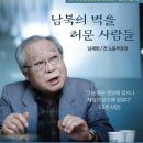 법인꽃과사람