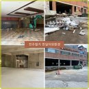 믿음환경자원 이미지