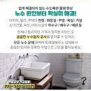 수앤정소아청소년과의원 이미지