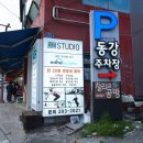 하단2동-13 이미지