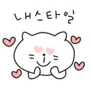 영안반점 이미지