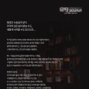 이한메디칼 이미지