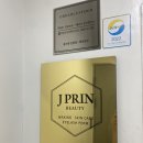 제이특공대 | 미용 | 꼼꼼한시술에 대만족한 제이프린 노글루 속눈썹펌 후기