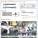 (주)인성 이미지