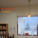 에이프릴스 홈 이미지