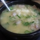 안창깍뚜기 이미지