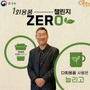 미르환경 이미지