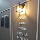 피아노숲음악학원 네이버블로그