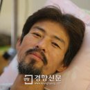 아빠미소 이미지