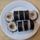 노브랜드 유부우엉김밥 구매 후기